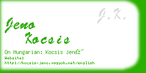 jeno kocsis business card